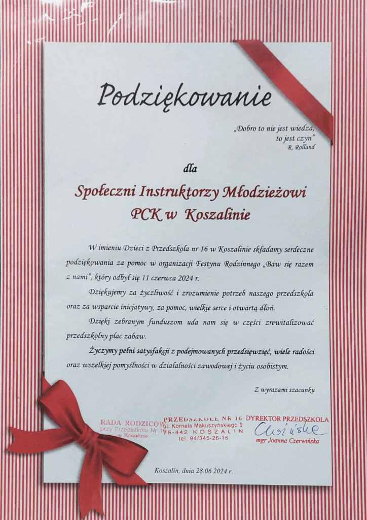 Wyróżnienia PCK Koszalin (7)